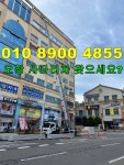 청주사다리차 / 청원군사다리차 / 진천사다리차 / 증평사다리차 / 오창사다리차 / 오송사다리차 내수사다리차 / 세종시사다리차 / 부강사다리차... 