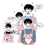 진격의 빨봉분식 (ビビ) on Twitter | Anime, Art reference, Ship drawing