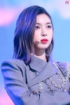 bae inkigayo | 배, 엔터테인먼트, 의