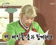 매일을 춤과 함께해요 매일을 춤과 함께해요 em 2024