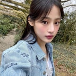 Pin page newjeans 뉴진스 minji selca icon | Chanel, Channel