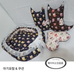 홈패션#소품#중랑#주문제작#풀잎문화센터#줌마그램#아기#리폼#일상#소통#맞팔#일상그램#공예#헌옷#재활용#업사이클링#홈패션미싱클래스#handma