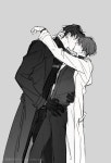 Fanarts of Omniscient Readers Viewpoint/전지적 독자 시점