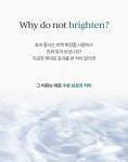 샵스킨메드 온라인 공식몰 - 세라밤 퍼스트 앰플 100ml 샵스킨메드 온라인 공식몰 - 세라밤 퍼스트 앰플 100ml (2월 중순 입고... 