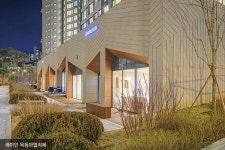 EXPERIENCE of PRIDE, 래미안