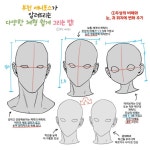 🍑부천 애니포스 봇 (@Aniforce_BC) on X