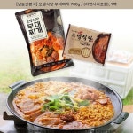 9900원 / [냉동간편식] 오뎅식당 부대찌개 700g / (라면사리포함), 1팩 / #오뎅식당부대찌개후기 #이마트오뎅식당부대찌개 9900원... 