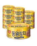 동원 라이트 스탠다드 참치