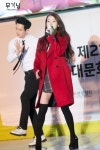 151223 아이유 홍대 이슬로 직찍 마지막 151223 아이유 홍대 이슬로 직찍 마지막 | Fashion, Style, Singer