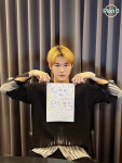 Bain (Song Byeonghee) (송병희) - JUST B in 2023 | Whew, How to plan, Leader