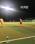 첫줄  첫줄반사   축구  싸커  사커  운동  운동하는남자  풋살  풋볼  땀  전주  중인리  완산체련공원  축구경기  축구사랑... 