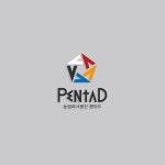 농업회사법인 펜타드 주식회사 로고 콘테스트 Pin on LOUD_DESIGN