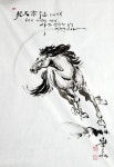용마가복.. in 2023 | Asian tattoos, Best sleeve tattoos, Horse drawings