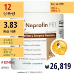 네프로핀 펫, 50 G | 유연성, 건강, 제품