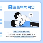 무료 디자인 템플릿 : 디자이너도 몰래 쓰는 퀄리티