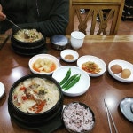 오늘하루도소중하게 #은희네해장국외도점 맛이다르네요 같은체인점임에도 불구하고 동네마다 맛이 완전다르네요 … | Food, Curry