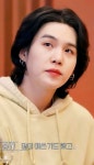 Pin page [슈추타] EP. 2 Suga with 신 동 엽