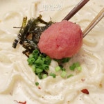 명란크림우동 한 사발 비워야