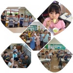 예당초등학교,‘과일·채소와 친해지기’프로그램 운영 | 과일, 1학년