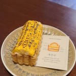 파롤앤랑그 - 연남동 카페 / 디저트 | 맛집검색 망고플레이트 | 음식 블로그, 음식, 식품 아이디어