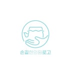 Pin on 로고