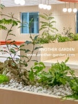 LOréal Icheon DC 직원식당 / 어나더가든 LOréal Icheon DC 직원식당 / 어나더가든 | Garden projects, Garden landscape design... 
