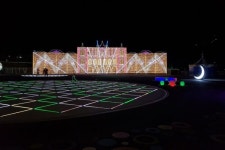 (주)에이피라인