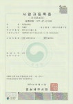 하얀필라테스에 있는 Gksl님의 핀 - 2025