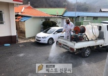 철저, , ,경로당, 마을회관, 복지회관, 학교 등 다중이용시설 및 청기면 전역 대상, , ,영양군 청기면 자율방범대(대장 박현석) 및 의용소방대(대장... 