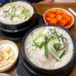 美食一餐에 있는 핀