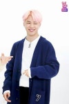 Jimin에 관한 59개의 최상의 Pinterest 이미지 | 배경화면, 가수 및 그림 Jimin