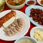 요리에 있는 핀