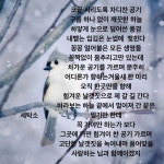 poet by 세탁소❤️ | 세탁소