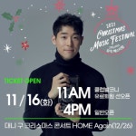 [롯데영화] “너와 나, 우리의 가장... 2021년 12월 26일(일) 오후 5시 #롯데… – 할인 이벤트 최신 정보 너와 나, 우리의... 
