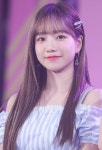 IZ*ONE _ Jo Yu-Ri조유리 | Yuri, Iz one yuri, Kpop girls
