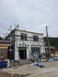 드라이비트 마감중 - 2020(이미지 포함) | 건축, 인테리어