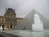 이오 밍 페이, 루브르 박물관 유리 피라미드 : 네이버 블로그