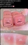 Makeup looks에 있는 Emily Shin님의 핀 - 2025 | 피부미용 제품, 메이크업 제품, 쿨 메이크업