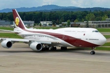 You Can Live Large Like An Emir Of An Oil Rich Emirate By Buying This VVIP 747SP | 항공기, 비행기