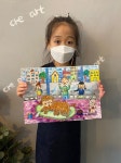 드로잉수업 (7세~초등) [시흥시 정왕동 배곧 미술학원 - 창의미술 크리아트] : 네이버 블로그 - 2020 | 7세
