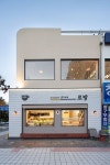 화이트&우드톤 모던한 57평 2층 베이커리 인테리어 (대구 남구 대명동)