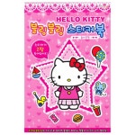 헬로몰 종합쇼핑몰 ::: 헬로몰 종합쇼핑몰에 오신 것을 환영합니다 ::: | Hello kitty, Kitty, Character