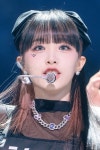 Choi Ye-na♎에 있는 kanra lyra16님의 핀 | 예나, 연예인, 노트