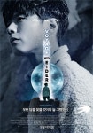 박보검 190911 [ 출처 : 박보검갤러리 gall.dcinside.com/board/view/?id=parkbogum&no=700381 ] | パクボゴム