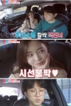 땅콩잼에 있는 꿀잼 오락실님의 핀 - 2023