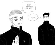 X에서 농봇 님 : 이규 내 김치찌개상인데 정작 한 번도 안 그려본듯 https://t.co/Vhd4I3ougu / X - 2024