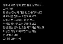 Pin page Pin by zinna on 필요한팁