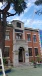 대구 화교학교  Dae-gu a school for overseas Chinese | 대구