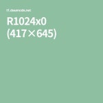 R1024x0 (417×645) | 청바지