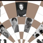 ⠀ 국립국악관현악단 <2023 신년 음악회>는 새해의 시작을 알리는 국악관현악 대표 레퍼토리를 개발하고자 기획된 공연으로 올해는 우리... 